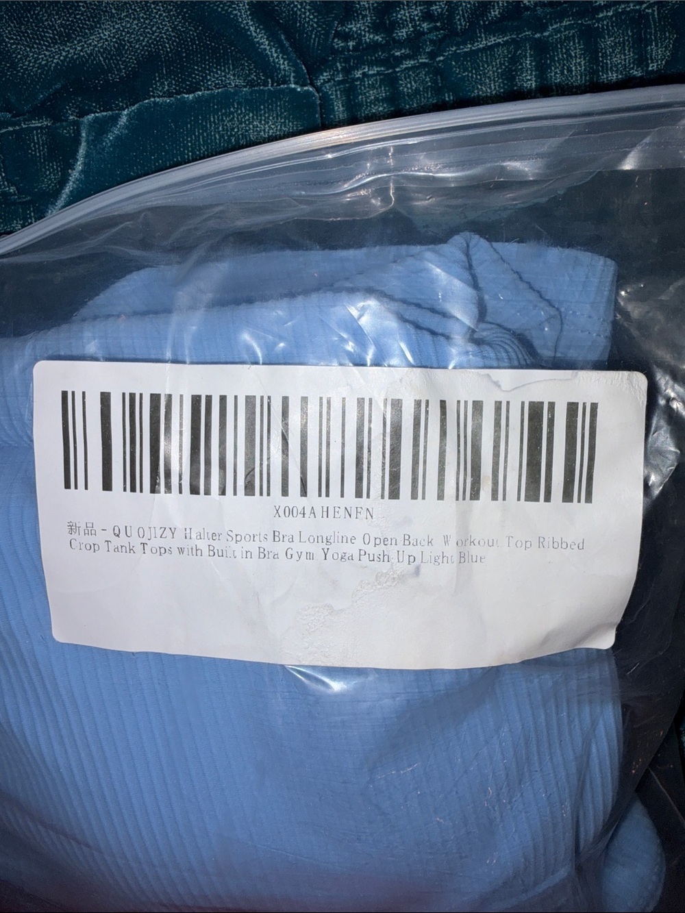 Light Blue Ribbed Sports Bra Tank with Built-In Support
